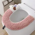 Soft pink plush cartoon dog toilet seat cover protector for U-shaped home toilets - Cartoon Dog Style / Pink