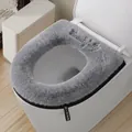 Funda de asiento de inodoro de pelo sintético gris con cremallera y bordado elegante. - Estilo de Letra / Gris Alfabeto Pelo de Conejo Simple