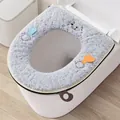 Coprisedile per WC in peluche grigio spesso con cerniera e simpatico viso a fumetti - Posate della Foca / Blu