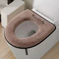 Cubierta de asiento de inodoro de felpa suave con bordado 'Beautifully' en tonos rosa - Estilo de Letra / Café Alfabeto Pelo de Conejo Simple