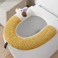 Soft plush yellow U-shaped toilet seat cover with a cute cartoon animal design - Cartoon Dog Style / Yellow