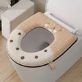 Coprisedile per WC in peluche con design a biscotto e cerniera per l'uso invernale - Nuvola / Caffè