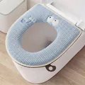 Thickened blue waffle texture toilet seat cover with cute cartoon eyes and handle - Blue Eye with Lashes / Blue
