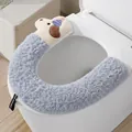 Soft grey plush U-shaped toilet seat cover with cute cartoon dog design for home - Cartoon Dog Style / Blue