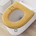 Funda de felpa amarilla para asiento de inodoro con bordado de gato y cremallera. - Amarillo Gato Simple