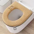 Funda de asiento de inodoro beige con textura de gofre y bordado de gato de la suerte - Café Gato Simple