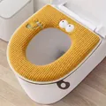 Cute yellow monster toilet seat cover with plush texture and handle design - Blue Eye with Lashes / Yellow