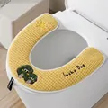 Soft yellow waffle-textured U-shaped toilet seat cushion with lucky Day cartoon pattern - Tree Style / Yellow
