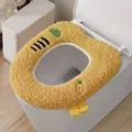 Plush yellow toilet seat cover with cute carrot embroidery for winter home comfort - 42*39*2cm / Heart-Shaped Carrot Yellow