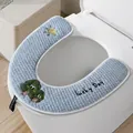 Comfortable soft blue U-shaped toilet seat cover with cute cartoon tree embroidery - Tree Style / Blue