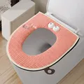 Soft pink zippered toilet seat cover with cute cartoon eyes and tail embroidery detail - Blue Eye with Lashes / Pink