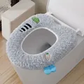 Soft plush gray toilet seat cover with cute carrot embroidery and blue handle - 42*39*2cm / Heart-Shaped Carrot Blue