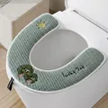 Soft green plush U-shaped toilet seat cover with cute cartoon embroidery and lucky day text - Tree Style / Green