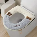 Blue and white plush zipper toilet seat cover with cute bear design and handle - Double Bears / Blue Color Block