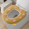 Cozy plush camel-colored toilet seat cover featuring adorable pink heart patterns and tab - Heart / Yellow