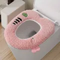 Soft cute pink plush toilet seat cover with carrot embroidery for cozy winter home - 42*39*2cm / Heart-Shaped Carrot Pink
