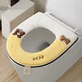 Soft plush yellow and white toilet seat cover with cute bear embroidery and zipper - Double Bears / Yellow Patchwork