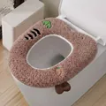 Warm plush toilet seat cover featuring cute carrot embroidery in brown, soft material - 42*39*2cm / Heart-Shaped Carrot Coffee