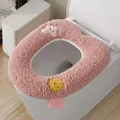 Cozy pink plush cartoon toilet seat cover with sun and cloud design for winter warmth - Cloud and Sun Style / Pink