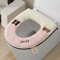 Soft plush pink and white zipper toilet seat cover with cute bear design and handle - Double Bears / Mixed Pink