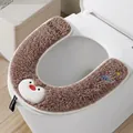 Soft brown plush U-shaped toilet seat cover with an adorable cartoon penguin design - Little Penguin Style / Brown