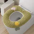 Cute green plush toilet seat cover with sun and cloud cartoon patterns - Cloud and Sun Style / Green
