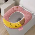 Comfortable pink plush toilet seat cushion featuring a cute cartoon moon face design - 42*39*2cm / Heart Moon Boat Pink