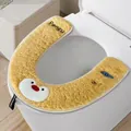 Soft yellow plush U-shaped toilet seat cover with cute cartoon penguin and Pengu embroidery - Little Penguin Style / Yellow