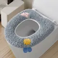 Soft plush grey toilet seat cover with cute cartoon sun and cloud decor - Cloud and Sun Style / Blue
