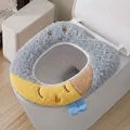 Soft cartoon plush toilet seat cover with gray and yellow design for modern bathroom - 42*39*2cm / Heart Moon Boat Blue