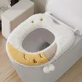 Soft plush toilet seat cover with cute moon and star embroidery in white and yellow - 42*39*2cm / Heart Moon Boat White