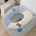 Soft plush cartoon bear toilet seat cover with cute embroidery and heart handle tag - Bear Style / Blue