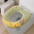 Cute green plush toilet seat cover with a soft sleeping moon cartoon character design - 42*39*2cm / Heart Moon Boat Green