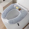 Grey plush winter toilet seat cover featuring cute colorful plush decorative patterns - 42*39*2cm / Korean Style CMOT Blue