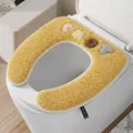 Soft yellow plush toilet seat cushion cover with cute 3D colorful decorative letters - 42*39*2cm / Korean Style CMOT Yellow