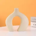 Modern minimalist arch-shaped cream ceramic vase with a fine speckled texture for home decor - Zhuangya Style / L / Beige