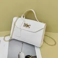 Minimalist white square crossbody bag with golden chain strap and lock closure for women - White
