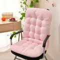 One-piece pink ice silk seat cushion for office chairs with textured bean pattern - 43*93cm / Pink