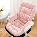 Cojín de asiento con calefacción rosa y respaldo integrado para sillas de oficina. - Sin calefacción / Rosa palo