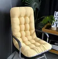 Comfortable thickened solid yellow one-piece chair cushion for office or rocking chairs - [Integrated Pad] 44*93cm / Light Camel