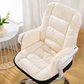 Cojín de asiento calefactado de felpa crema con respaldo integrado para sillas de oficina - Sin calefacción / Blanco Roto