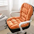 Cojín de asiento calefactado eléctrico naranja de felpa con respaldo para sillas de oficina - Estilo Estándar (No calentado) / Rojo Anaranjado