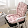 Cómodo cojín térmico rosa de felpa para silla de oficina con respaldo integrado - Estilo Estándar (No calentado) / Rosa palo