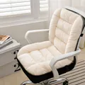 Soft cream plush electric heated integrated seat cushion and backrest for office chairs - Off White
