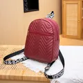 Fashionable burgundy chevron quilted small backpack with trendy logo straps for women - Red
