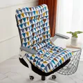 Thickened integrated chair cushion with geometric triangle pattern for office chairs. - [Integrated Pad] 44*93cm / Multicolor Geometric