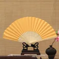 Abanico plegable amarillo de 7 pulgadas de papel y bambú para pintura y manualidades - Amarillo Dorado