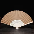 Abanico plegable DIY de 7 pulgadas en papel kraft para manualidades creativas de niños - Café
