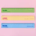 Jeu de 3 règles colorées de 20 cm en plastique robuste avec des citations inspirantes - 15cm / Série de Motivation