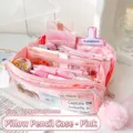 Kawaii pink multi-layer pencil case with large capacity and cute pompom for students - Pink
